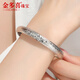 Jinduoxi platinum Pt950 baby's breath bracelet with loach back, rhombus pattern, round solid mouth, bright face bracelet for women, Chinese Valentine's Day gift, about 8mm wide, 55 ring mouth, weighing about 25.39 grams