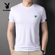 Playboy (PLAYBOY) 2025 new summer thin round neck ice silk cool short-sleeved T-shirt for men loose casual solid color half-sleeved T-shirt 6995 Ha Qing M 170