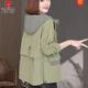 Pierre Cardin Jacket Women's Spring and Autumn Mom 2025 New Casual Large Size Top Fat mm Feeling Short Women's Windbreaker Army Green L Recommendation 100-115Jin Jin equals 0.5 kg