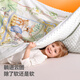 Betis baby quilt autumn and winter children's constant temperature cotton bean quilt kindergarten nap quilt thickened Little Lion 120x150cm