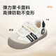 Terranis toddler shoes autumn non-slip indoor shoes for boys and girls toe-toe anti-collision functional shoes for girls white/black 24