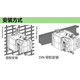 Schneider current transformer CT current ratio 600/5A METSECT5DA060 vertical or horizontal busbar METSECT5DA060