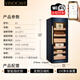 Vinocave cigar cabinet, constant temperature and humidity control, high-end atmosphere, intelligent frequency conversion, constant humidity and ammonia removal, cedar wood bare maintenance, Chunhua home office smoke cabinet, display cabinet V5, recommended by the store manager + frequency conversion temperature and humidity control-200L