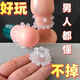 Secret Love Finger Cots, Sexy Adult Products, Glans Cover, Thickened Delayed Double Row Semen Locking Ring, Large Granule Wolf Teeth Sleeve, Double Row Dragon Ball Semen Locking Ring, One + One Bag of Lubricant