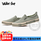 Walker Shop Leinwandschuhe für Männer 2025 Sommer neu atmungsaktive Herrenschuhe trendige Ein-Fuß-Pedalschuhe vielseitig lässige alte alte Peking-Stoffschuhe Gras Grün 41 [Sportschuhgröße]