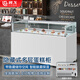 Lugo Cake Refrigerated Display Cabinet Commercial Single-layer Western Pastry Dessert Mousse Wind Freezer Fruit Milk Tea Fresh Refrigerator Cold Dish Braised Vegetable Duck Neck Glass Display Cabinet Hidden Cold Savings High Cost-Effective (Color Optional) Length 1.2 Meters