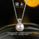 Demi 8-9mm perfect round Akoya seawater pearl necklace female pendant S925 silver birthday gift for wife
