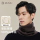 JIUMU 100% Cashmere Warm Scarf Men's Autumn and Winter Boys Cycling Hood Neck Cover Outdoor Neck Warmer Scarf Men's Winter