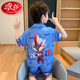 Langsha Kinderpyjamas Boy Ice Seiden Sommer kurzärmelig dünnes Set Cartoon Ultraman Little Boy mittelgroße Kinder Heimkleidung Eis Seiden Kurzer Set G627# Yugui Hund 100 Größe 8 [Vorgeschlagene Höhe 100-110 cm]