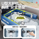 Mondorf air mattress car-mounted baby sleeping bed high-speed rail sleeping artifact car rear automatic air bed long-distance travel fast inflating luxury model + wireless pump + storage bag regular