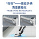 Midea dust-free floor scrubber home G6G7 suction and mopping all-in-one mop electric sweeper 0 side lying G6