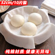 Mengting steamer cloth gauze kitchen steamed buns steamed buns cooking rice napkin tofu filter cloth cover cloth 10 pieces 32cm