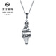 Cai Bai Jewelry Platinum Pendant Pt950 Black Platinum Series Conch Unisex Pendant Price BJ Platinum Pendant About 9.51g