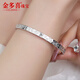 Jin Duoxi's new platinum bracelet for women pt950 bracelet with a round solid mouth, platinum bracelet, auspicious bracelet for women, gift for women, round mouth 52, width 5.1MM, weight 13.89 grams