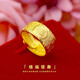 OEMG old Phoenix gold store model 18K gold plated men's ring Pfaff gold ring live wide version boss ring dad Pfaff gold ring