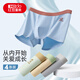 Red bean youth pure cotton antibacterial breathable underwear for boys 7A antibacterial bottom crotch development period 12-16 years old 170