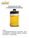 Kluber Klubersynth CH 2-100N/220/260/280 6-110N high temperature refining lubricant CH 6-110 N (1L)