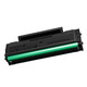 奔图PD-216原装硒鼓墨盒 适用M6212W P2207W P2208W M6207W打印机碳粉盒 PD-216一支装（约1600页）