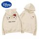 Disney (Disney) children's clothing girls cartoon Hello Kitty print hooded sweatshirt medium and large children junior high school students autumn and winter super nice top white gray sweatshirt spring and autumn regular style 160 cm