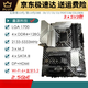 
/Z690 motherboard Z690-P/A/E/F GAMING Blowing Snow Z690MTUF LGA1700 motherboard Z690-A-GAMING (D5 memory)