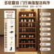 Multi-layer shoe rack at the door, household storage rack, good-looking, strong and durable, simple shoe cabinet at the door aisle, elevator entrance, 8 layers_walnut color 51cm_compact and does not take up space Assembly