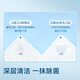 Jingdong Tokyo-made antiseptic wipes 80 pieces * 4 packs (320 pieces) sterilization rate 99.9% wet wipes sanitary wipes