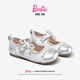 芭比童鞋女童公主鞋子春秋演出鞋学生软底舞蹈鞋皮鞋DA6753 银色 31