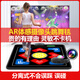 Hongtai Wireless Dance Mat Home Somatosensory Camera Game Console Separate Dance Machine Children's Dance Mat