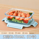 Xiongwochi glass lunch box for office workers, microwave heating special lunch box with lid, high temperature resistant fresh-keeping box with partition, free ocean blue with small square 460ML