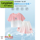 Leypian国际品牌进口童装女童夏季新款多巴胺短裤套装2025时髦夏装可爱风 18470渐变紫色+9889白色[套装/ 160 cm