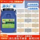 真石漆外墙漆喷砂自喷防水防晒户外内别墅自建房外墙多彩仿石涂料 真石漆-型号9922一桶75公斤喷20 75公斤/桶施工20