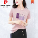 Camiseta de algodón de algodón Pierre Camiseta de manga corta Versión coreana suelta de mujeres Camiseta de media manga rosa Verano 2025 nuevo Summer Top Z-4050 Gray Powder + Z-6172 Light Purple 2XL (recomendado 136-150Jin [Jin equivale a 0.5 kg])