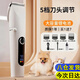Dimple pet shaver electric cat and dog hair clipper electric hair clipper dog hair clipper rabbit supplies* high power model rechargeable / plug-in dual use *