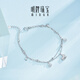 Ming brand jewelry platinum bracelet Pt950 platinum money pony bracelet BFK0067 chain length about 15.5+3.5 cm, about 4.54 grams