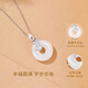 Ji Shizhe Suisui has you pt950 platinum platinum Hetian jade necklace clavicle chain Valentine's Day birthday gift for girlfriend and wife pt950 platinum flash O chain + chalcedony pendant