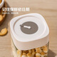 Home KATEI STORY Japanese glass sealed jar food grade glass jar honey candy sugar jar pickle jar kimchi storage storage jar