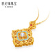 Century Yuan Sihe Ruyi 18K gold pendant enamel Hetian jade pearl pendant Chinese style ancient charm birthday gift for girlfriend