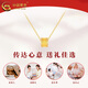 CHINA GOLD 18K gold small waist necklace women's three-dimensional versatile wheat ear pendant Valentine's Day birthday gift for girlfriend and lover 18K gold pendant about 0.3g with S925 chain