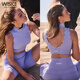 WISKII new fashionable and versatile sports vest for women to wear as outerwear, yoga wear, fitness wear, beautiful back, Pilates top, sports bra, ballet pink L