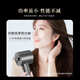 Yangao AKOKO Yangao hair dryer for home dormitory students 800w negative ion hair care high speed low power 500w gift birthday gift for women flagship version - Glacier Silver (300W)