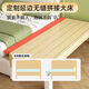 Yuanjing solid wood splicing bed widened bedside expansion artifact baby flat bed adult can sleep adjustable solid wood crib adjustable height single bed - flat version length 150 width 60 height 39-50 adjustable all solid wood