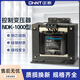 Yue Changsheng Chint single-phase control transformer NDK-1000VA 380v 220v to 36 24 12 isolation BK- NDK-1000VA220/36
