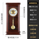 Hanshi (Hense) solid wood chime desk clock, Chinese style desktop clock in the living room, study room, retro display desktop clock HD8031, Liriodendron wood frame, music chime