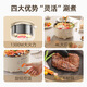 奥克斯电火锅家用多功能火锅4L容量学生宿舍不粘电煮锅礼品· WXY6627奥克斯6L电火锅 奥克斯品牌