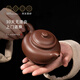 Centennial Liyong purple clay teapot Yixing famous artist Fan Caiqin original ore bottom trough green tycoon picks up a home kung fu tea set to give as a gift Tycoon picks up a piece - original ore bottom trough green 270ml