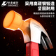 Kraftwell plastic handle claw hammer hammer hammer claw hammer woodworking nail hammer household tool hammer 8oz HA4003D
