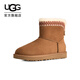 UGG autumn new women's fashionable, comfortable and warm solid color flat-bottomed round-toe short casual snow boots 1174517 CHE | Maroon 37