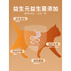 OIMG cat food grain-free fresh meat nutrition for all ages to protect the gastrointestinal tract for adults and young children 1.5kg 1 bag 1.5kg 3Jin Jin is equal to 0.5kg 1 bag tasting packed to grow meat and refuse soft stools
