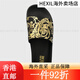 范思哲（VERSACE）VJ 男士时尚潮牌奢华金印花凉拖拖鞋 76YA3SQ4 ZS365 黑金 G89 40 黑金G89 43