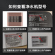 Suitable for matching Joyoung water purifier filter element JYW-HC-1565WU/1283WU full set of universal water purifier filter element Five-level full set + wrench (adapted to 1283WU)